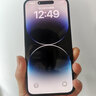 美版有鎖APPLE/蘋果 14pro max 拆封全新未激活 三網(wǎng)通5G 手機(jī) 蘋果14proMax(黑色）6.7寸 128G美版有鎖 曬單實(shí)拍圖
