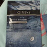 GIMISS小緹麗莎爾冰川深水面膜保濕 一盒（5片） 曬單實(shí)拍圖