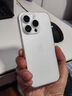 MR.G適用蘋果16手機殼新款超薄iPhone16pro保護套透明Max磨砂散熱plus外殼裸機手感女生高級感男士簡約 半透白色【不發(fā)黃】 iPhone16Pro 曬單實拍圖