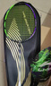 李寧（LI-NING）【高端戰(zhàn)拍】李寧羽毛球拍全碳素進(jìn)攻拍戰(zhàn)戟8000雷霆80系列單拍 4U戰(zhàn)戟9000紫【空拍 】 曬單實(shí)拍圖