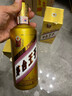 茅臺（MOUTAI）王子酒 金王子 醬香型高度白酒 53度 500ml 宴請送禮 婚宴喜酒 53度 500mL 6瓶 曬單實(shí)拍圖