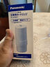 松下日本原裝松下直飲凈水器 TK-AS30 電解水TK7208高端堿離子凈水器 原裝濾芯AS30C1 僅濾芯 曬單實(shí)拍圖