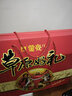 蒙亮手撕風(fēng)干牛肉干超干肉脯零食中秋國慶禮包1362g內蒙零食禮盒禮袋 曬單實(shí)拍圖