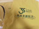 北羅中國(guó)移動(dòng)工作服馬甲定制logo營(yíng)業(yè)廳坎肩秋冬款導(dǎo)購(gòu)雙面棉馬夾背心 【薄款雙面穿】MYX-22166 天藍(lán) 2XL 曬單實(shí)拍圖