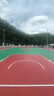 籃球場(chǎng)硅pu塑膠球場(chǎng)地膠丙烯酸油漆材料防水地面室外防滑地面施工 籃球場(chǎng) 曬單實(shí)拍圖