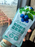 遠方的夢想 YUANFANG DREAM遠方的夢想森驕有機認證野生藍莓原漿汁花青素0添加純藍莓汁原液 常規(guī)款50ml*10袋/1盒 曬單實拍圖