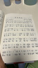 古琴曲集123冊(cè)(全3冊(cè))古琴演奏譜考級(jí)曲集1-10級(jí)基礎(chǔ)練習(xí)曲教材 古琴曲集123冊(cè) 集123冊(cè) 暢銷(xiāo)書(shū) 曬單實(shí)拍圖