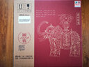 瀘州老窖國(guó)窖1573 盛世有象 55度 1.99L 濃香型白酒 高端收藏禮贈(zèng) 1.99L*1壇 曬單實(shí)拍圖
