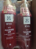 吕（Ryo）韩国进口 红吕洗发水550ml*2 染烫修复 提亮锁色 改善毛躁 爱茉莉 实拍图