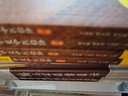 中醫傳薪錄 華夏中醫拾珍系列叢書(shū)（套裝共4冊） 曬單實(shí)拍圖