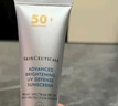修麗可防曬小銀傘40ml SPF50+ 護膚品淡斑防曬化妝品七夕情人節(jié)禮物 曬單實拍圖