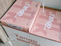 天章 （TANGO）新粉天章A4紙打印紙 70g500張*5包一箱 白紙草稿紙 高性價比復(fù)印紙 整箱2500張【經(jīng)濟款】 曬單實拍圖