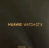 華為（HUAWEI）【國(guó)家補(bǔ)貼15%】WATCH GT 5智能手表運(yùn)動(dòng)玄璣感知系統(tǒng)血氧心率體溫呼吸監(jiān)測(cè)藍(lán)牙通話防水男女情緒 46mm 幻夜黑-氟橡膠表帶【送皮表帶+貼膜】 曬單實(shí)拍圖