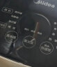 美的（Midea）纤V系列 IH智能电饭煲Pro电饭锅家用4L大容量一级能效预约精铁釜蒸米饭锅FB40S701（3-8人） 实拍图