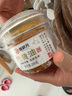 蟹狀元禿黃油180g*1盒純手工大閘蟹蟹黃醬即食蟹粉拌面拌飯 曬單實(shí)拍圖