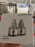 北慕（BUMARL）USB充電便攜驅(qū)蚊神器隨身驅(qū)蚊液電蚊香車載臥室驅(qū)蚊小夜燈 驅(qū)蚊機(jī)器+3瓶蚊香液 QW01 曬單實拍圖