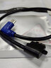 智能力type-c大疆如影sc2/rs2穩(wěn)定器連接相機控制線Micro usb3.0佳能5d4 90d 50尼康z50雙彎頭短線 Type-C轉(zhuǎn)Micro B3.0 曬單實拍圖