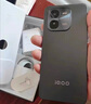 vivo iQOO Z9 6000mAh 超薄藍海電池 1.5K 144Hz 護眼屏 第三代驍龍 7 電競手機 官方正品全網(wǎng)通 12+512曜夜黑 官方標配 曬單實拍圖