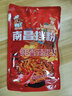 咕嚕熊南昌拌粉煮食早餐夜宵江西風(fēng)味速食米粉地道贛味 南昌拌粉176g*7袋 曬單實(shí)拍圖
