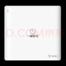 公牛G25全屋一鍵斷電86型開關(guān)暗裝總開關(guān)全屋關(guān)燈16A大功率總電源 白色G25一鍵斷電+63A接觸器 曬單實(shí)拍圖