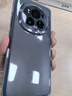 榮耀Magic6 Pro 榮耀鴻燕通信 榮耀巨犀玻璃 第三代驍龍8 16+512 絨黑色 長(cháng)續航 國家補貼 5G AI手機 曬單實(shí)拍圖