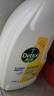 滴露（Dettol）衣物除菌液 消毒液 檸檬3L 99.9%殺菌除螨內衣兒童衣物可配洗衣液 曬單實(shí)拍圖