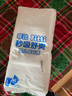 菲比Fitti秒吸舒爽樂玩褲拉拉褲L138片(9-14kg)大碼褲型尿不濕 曬單實拍圖