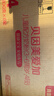 貝因美愛(ài)加3-6歲兒童成長(cháng)奶粉調制乳粉4段800g*6罐 含乳鐵蛋白 曬單實(shí)拍圖