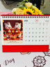 法拉蒙 臺歷2026年新款日歷計劃本中國風(fēng)新年月歷喜慶創(chuàng  )意辦公桌擺件橫款臺歷本馬年臺歷定制 馬年大吉 曬單實(shí)拍圖