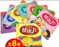 好習(xí)慣養(yǎng)成繪本（全8冊(cè)）0-3-6歲兒童身體認(rèn)知與健康養(yǎng)成繪本牙齒寶寶愛(ài)洗澡 兒童圖書(shū)禮盒節(jié)日禮物 曬單實(shí)拍圖