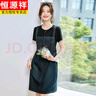 恒源祥2025新款假兩件t恤連衣裙直筒寬松遮肚小個(gè)子超好看背帶牛仔裙夏 圖片色 M 曬單實(shí)拍圖
