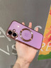 數(shù)行蘋果16手機(jī)殼iphone16新款Magsafe磁吸充電16plus透明高級感15pro帶鏡頭膜14全包硅膠防摔13外殼軟 【少女粉】帶鏡頭膜|磁吸充電|久用不黃 iPhone 16 曬單實拍圖
