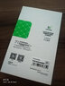 ESCASE 華為暢享20pro/Z鋼化膜huawei5G非全屏覆蓋手機(jī)保護(hù)膜 無白邊非水凝防摔【高清】 曬單實(shí)拍圖