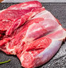 鮮羊官內(nèi)蒙呼倫貝爾草飼散養(yǎng)羔羊肉 去骨羊后腿肉3斤燒烤火鍋羊肉塊清真 去骨羊腿肉3斤 曬單實(shí)拍圖