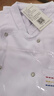 耐典廚師工作服長(cháng)袖男女廚房西餐廳酒店飯店廚師服秋冬裝定制白色L 曬單實(shí)拍圖
