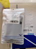 美津濃（MIZUNO） 護(hù)踝男女透氣籃球足球跑步運(yùn)動防護(hù)腳踝扭傷固定保暖護(hù)具 黑色 M碼(踝圍19-21cm)兩只裝 曬單實拍圖