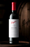 奔富（Penfolds）BIN系列 進口紅酒葡萄酒750ml（有瑕疵、酒標污染、漏酒等問題） BIN389單支（木塞螺旋蓋款混發(fā)） 曬單實拍圖