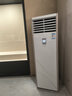 美的空調2P匹3匹5匹柜機定頻單冷變頻冷暖客廳商鋪辦公室兩用二手樣品機落地柜式空調 預付定金【僅限深莞惠地區】 曬單實(shí)拍圖