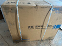老板蒸烤箱一體機(jī)55L搪瓷內(nèi)膽蒸烤炸燜燉CQ9062X 家用蒸烤一體機(jī)嵌入式蒸箱烤 大蒸汽 上下獨立控溫 【蒸烤炸燜燉四合一】 蒸汽冷凝+上下獨立控溫 曬單實拍圖
