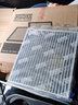適配奇瑞艾瑞澤GX 活性炭空調濾芯濾清器過(guò)濾網(wǎng)空調格 冷氣格 濾芯器原廠(chǎng)原裝升級 艾瑞澤GX（正方形款）【T320】 空調濾芯 曬單實(shí)拍圖