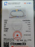 潮宏基珍珠足金黃金手鏈女款定價(jià) 三麗鷗酷洛米 SCG30003805 生日禮物 曬單實(shí)拍圖