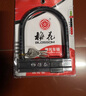 梅花U型鎖電動(dòng)摩托車(chē)鎖電瓶車(chē)鎖C級(jí)鎖芯防盜鎖抗液壓剪車(chē)鎖 MH221（全銅月牙鎖芯）帶防塵蓋 曬單實(shí)拍圖