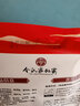 令氏家外家豆花泡饃陜西老字號鳳翔鍋盔饃片寶雞特色小吃早餐美食方便速食 令氏家外家豆花泡饃*10包 曬單實拍圖