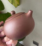 古往今來(lái) 宜興原礦純全紫砂壺名家手工泡茶壺家用功夫茶具套裝 紫泥西施壺 300ml 周翔 截蓋大西施 曬單實(shí)拍圖