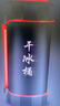 邁高登 干冰桶保溫專用大號大容量商用儲冰容器超大防爆存干冰壺保溫箱 12斤桶【黑色】含冰夾 曬單實拍圖