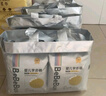 bebebus裝仔紙尿褲拉拉褲超薄透氣干爽男女寶通用尿不濕學(xué)步褲尿布 拉拉褲XXXL(一提4小包共20片) 曬單實(shí)拍圖