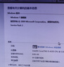 適用DELL戴爾 OptiPlex 3020MT 7020MT 9020MT臺式機內(nèi)存條 8GB DDR3 1600 曬單實拍圖