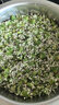 韭菜花韭花鮮韭菜花新鮮蔬菜當季食用鮮活時令蔬菜新鮮韭菜花2斤 韭菜花現(xiàn)摘四斤 曬單實拍圖