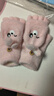 千姿嬌媚兒童寫(xiě)字手套冬季中大童小學(xué)生女童女孩保暖半指翻蓋露指半截男童 小兔粉色 均碼建議8-15歲左右 曬單實(shí)拍圖