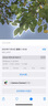 佳能/Canon 5D3 5D4 5D2 6D 6D2 5DS 5DSR 全畫幅二手單反相機(jī) 佳能6D2/6D MARK II 機(jī)身 【99新】 曬單實(shí)拍圖